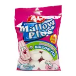 Erko Marshmalow 70g